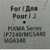 Чернильница Canon CLI-451C XL Cyan для PIXMA iP7240, MG5440/6340