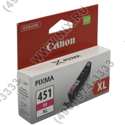 Чернильница Canon CLI-451M XL Magenta для PIXMA iP7240, MG5440/6340