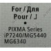 Чернильница Canon CLI-451Y XL Yellow для PIXMA iP7240, MG5440/6340