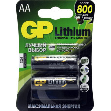 GP GP15LF-2CR2, Size "AA", 1.5V, Lithium уп. 2 шт