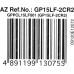 GP GP15LF-2CR2, Size "AA", 1.5V, Lithium уп. 2 шт