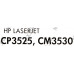 Картридж HP CE250XD (№504X) Dual Pack для HP LJ CP3525, CM3530 (повышенной ёмкости)