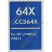Картридж NV-Print аналог CC364X для HP LJ P4015/P4515