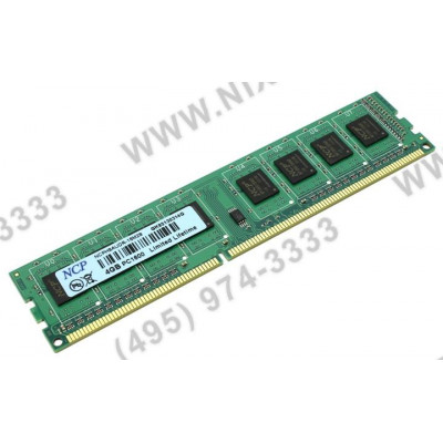 NCP DDR3 DIMM 4Gb PC3-12800