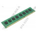 NCP DDR3 DIMM 8Gb PC3-12800