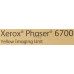 Фотобарабан XEROX 108R00973 Yellow для Phaser 6700