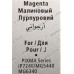 Чернильница Canon CLI-451M Magenta для PIXMA iP7240, MG5440/6340