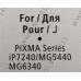 Чернильница Canon CLI-451C Cyan для PIXMA iP7240, MG5440/6340