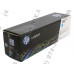 Картридж HP CF211A (№131A) Cyan для LaserJet Pro 200 M251/M276