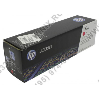 Картридж HP CF213A (№131A) Magenta для LaserJet Pro 200 M251/M276