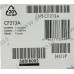 Картридж HP CF213A (№131A) Magenta для LaserJet Pro 200 M251/M276