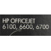 Картридж HP CN053AE/A (№932XL) Black для HP Officejet 6100/6600/6700 (повышенной ёмкости)