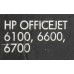 Картридж HP CN054AE (№933XL) Cyan для HP Officejet 6100/6600/6700
