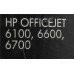 Картридж HP CN055AE (№933XL) Magenta для HP Officejet 6100/6600/6700