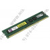 Kingston ValueRAM KVR16LE11/8 DDR3 DIMM 8Gb PC3-12800 CL11 ECC, Low Voltage