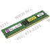 Kingston ValueRAM KVR16LR11D8/8 DDR3 RDIMM 8Gb PC3-12800 ECC Registered with Parity, Low Voltage CL11