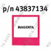 Тонер-картридж OKI 43837134 Magenta для C9655