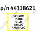 Тонер-картридж OKI 44318621 Yellow для C710/C711/C711WT/C711DM