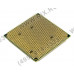 CPU AMD FX-4350   (FD4350F) 4.2 GHz/4core/ 4+8Mb/125W/5200 MHz Socket AM3+