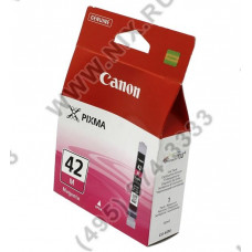 Чернильница Canon CLI-42M Magenta для PIXMA PRO-100