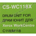 Drum Unit Cactus CS-WC118X для Xerox WorkCentre C118/M118
