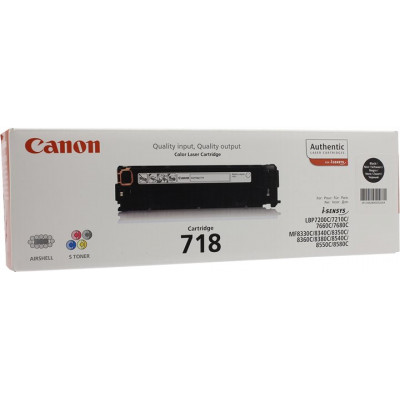 Картридж Canon 718 Black Twin Pack 2662B005AA для LBP-7200C, MF8330C/MF8350C