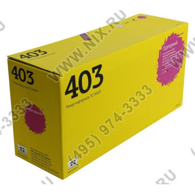 Картридж T2 TC-H403 Magenta для HP Color LJ Enterprise 500 M551/575/570