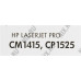 Картридж HP CE320AD (№128A) Black Dual Pack для HP LaserJet Pro CM1415, CP1525