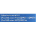 Картридж NV-Print CF213A Magenta для HP LJ Pro 200, M251/276