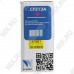 Картридж NV-Print CF213A Magenta для HP LJ Pro 200, M251/276