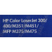 Картридж NV-Print аналог CE410A Black для HP LJ 300/400/M351/M451, MFP M375/475
