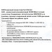 TENDA S108 8-Port Fast Ethernet Switch (8UTP 100Mbps)