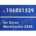 Картридж NV-Print аналог 106R01529 для Xerox WorkCentre 3550