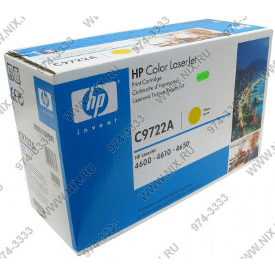 Картридж HP C9722A (№641A) YELLOW для HP COLOR LJ 4600 серии