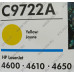 Картридж HP C9722A (№641A) YELLOW для HP COLOR LJ 4600 серии