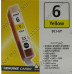 Чернильница Canon BCI-6Y Yellow для i865/905D/9100/965/990/9950, PIXMA MP750/760/780/iP3000/4000/5000/6000D/8500