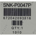 SNK-P0047P 1U (2011, радиатор без вентилятора, Cu+Al)