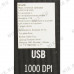 A4Tech V-Track Optical Mouse OP-620D-1000dpi-Black (RTL) USB 4but+Roll