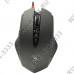Bloody Gaming Mouse V8 (RTL) USB 8btn+Roll