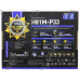 MSI H81M-P33 (RTL) LGA1150 H81 PCI-E Dsub+DVI GbLAN SATA MicroATX 2DDR3