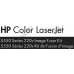 HP Q3985A Image Fuser Kit 220v (комплект замены термоблока для HP Color LJ 5550 серии)