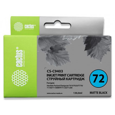 Картридж Cactus CS-C9403 Matte Black для HP DJ T610/T620/T770/T1100/1200