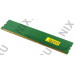 Foxline DDR3 DIMM 2Gb PC3-10600 CL9