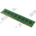 Foxline DDR3 DIMM 8Gb PC3-10600 CL9
