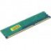 Foxline DDR3 DIMM 2Gb PC3-12800 CL11