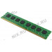 Foxline DDR3 DIMM 8Gb PC3-12800 CL11