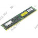 Kingston ValueRAM KVR18R13D4/16 DDR3 RDIMM 16Gb PC3-15000 ECC Registered with Parity CL13