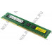 Kingston ValueRAM KVR16LN11/8(WP) DDR3 DIMM 8Gb PC3-12800 CL11, Low Voltage