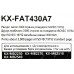 Тонер Картридж Panasonic KX-FAT430A7 чёрный KX-MB2230/2270/2510/2540