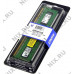 Kingston ValueRAM KVR16E11/8I DDR3 DIMM 8Gb PC3-12800 CL11 ECC
